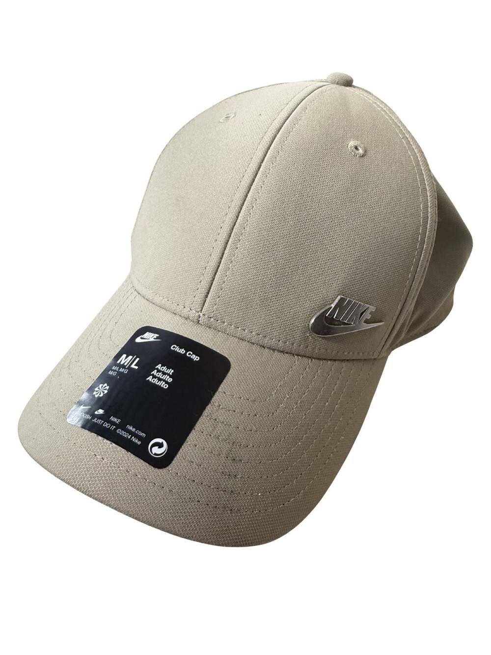 Metal Logo Nike hat - Khaki/Metallic Silver